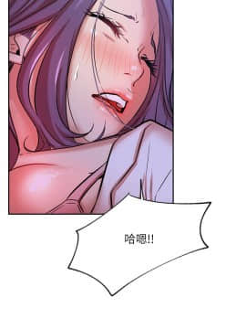 網紅私生活 10-26話_20_0385