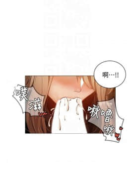 還有空房嗎？ 1-15話_1-15_0484