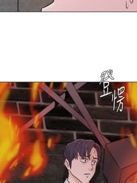 墮落教師 79-95話[完結]_79-95_0539