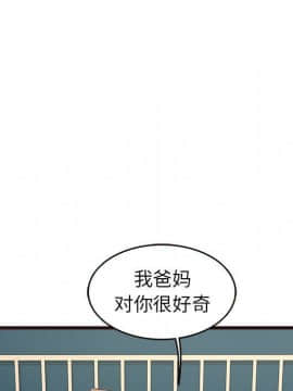 傻瓜歐巴 1-45話[完結]_1-44_1379