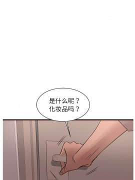 傻瓜歐巴 1-45話[完結]_1-44_1215