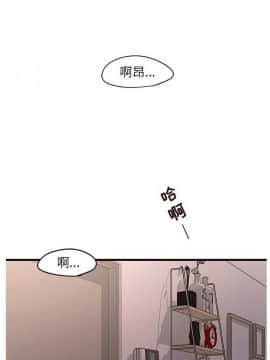 傻瓜歐巴 1-45話[完結]_1-44_1206