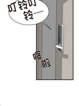 傻瓜歐巴 1-45話[完結]_1-44_1261