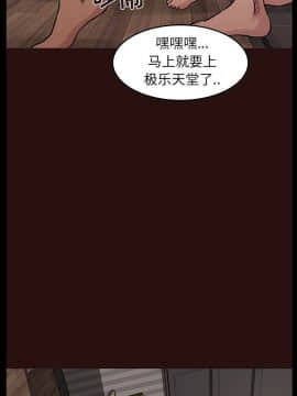 傻瓜歐巴 1-45話[完結]_1-44_2803