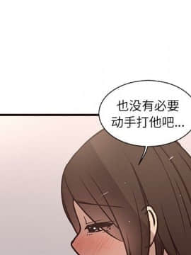 傻瓜歐巴 1-45話[完結]_1-44_0840