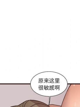 傻瓜歐巴 1-45話[完結]_1-44_0862