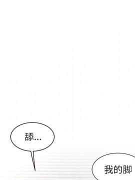 傻瓜歐巴 1-45話[完結]_1-44_0207