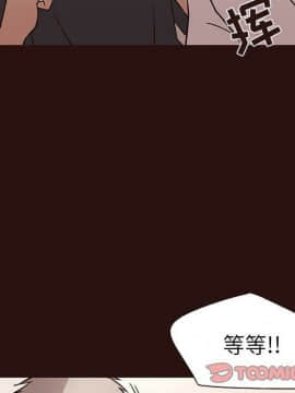 傻瓜歐巴 1-45話[完結]_1-44_0982