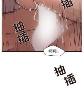 傻瓜歐巴 1-45話[完結]_1-44_1207