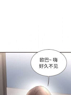 傻瓜歐巴 1-45話[完結]_1-44_0064