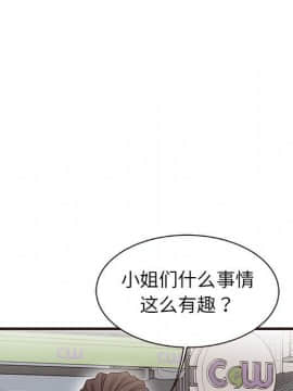 傻瓜歐巴 1-45話[完結]_1-44_0095