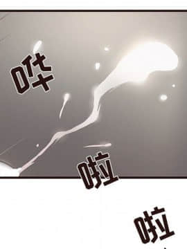 傻瓜歐巴 1-45話[完結]_1-44_2333