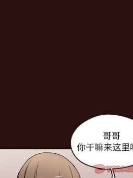 傻瓜歐巴 1-45話[完結]_1-44_0976