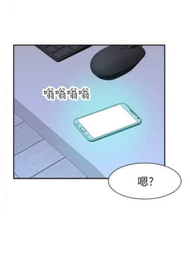 我們的特殊關系 17-34話_020_0109