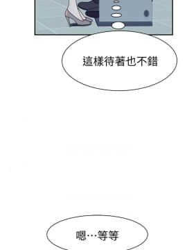 我們的特殊關系 17-34話_027_0360