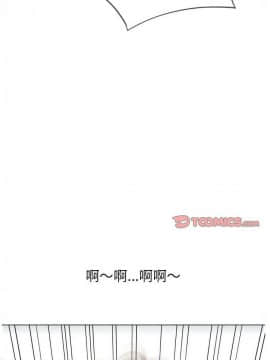 惡女勾勾纏 1-32話_1-32_0573