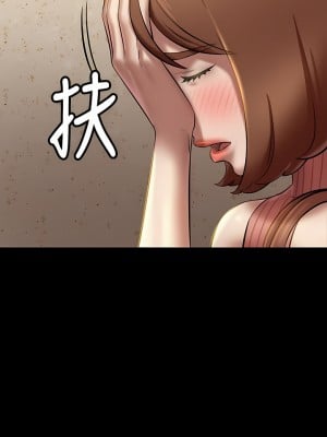 小褲褲筆記 1-19話[修復缺頁]_15_26