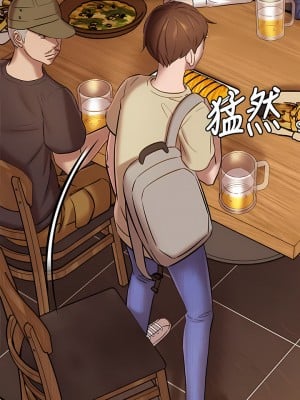 小褲褲筆記 1-19話[修復缺頁]_18_22