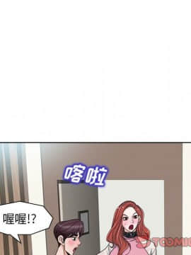 不該愛上妳 1-23話_1-23_0878