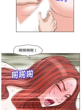 不該愛上妳 1-23話_1-23_0556