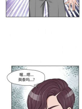 不該愛上妳 1-23話_1-23_0573