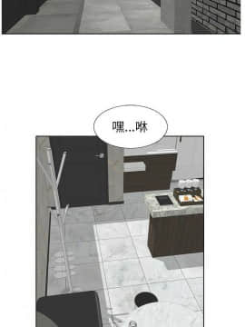 不該愛上妳 1-23話_1-23_0164