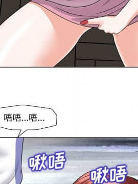 不該愛上妳 1-23話_1-23_0910