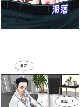 不該愛上妳 1-23話_1-23_0551