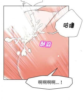 不該愛上妳 1-23話_1-23_0222