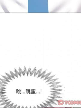 不該愛上妳 1-23話_1-23_0939