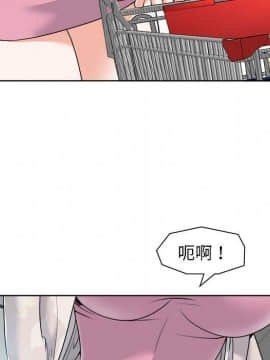 不該愛上妳 1-23話_1-23_0795