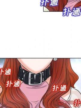 不該愛上妳 1-23話_1-23_0824