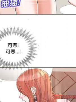 不該愛上妳 1-23話_1-23_0963