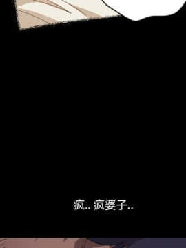 隔壁老金 1-14話_1-14_0327