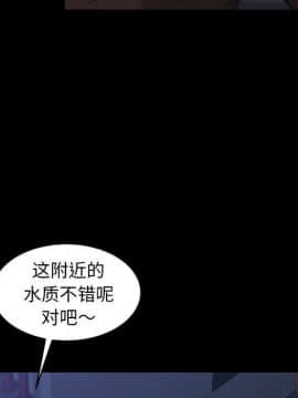 隔壁老金 1-14話_1-14_0640