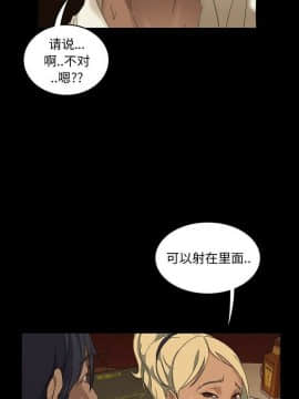 隔壁老金 1-14話_1-14_0127