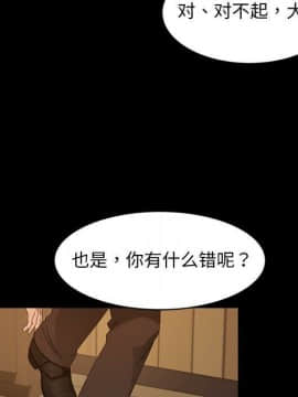 隔壁老金 1-14話_1-14_0618