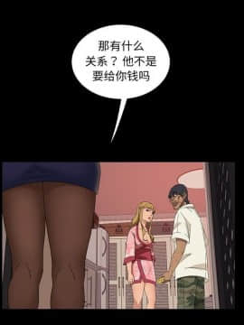 隔壁老金 1-14話_1-14_0148