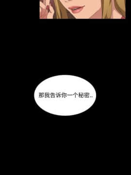 隔壁老金 1-14話_1-14_0173