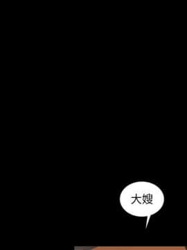 隔壁老金 1-14話_1-14_0488