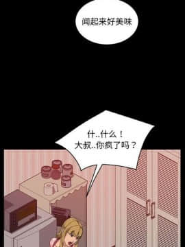 隔壁老金 1-14話_1-14_0164