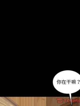 隔壁老金 1-14話_1-14_0602