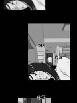 家門的遺產 1-19話_1-19_0691