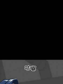 家門的遺產 1-19話_1-19_0223