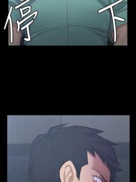 迎新小套房 124-137話_135_0379