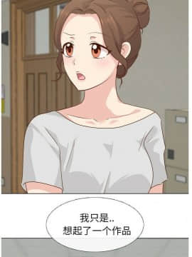 哪有學妹這麼乖 1-40話[完結]_1-40_0626