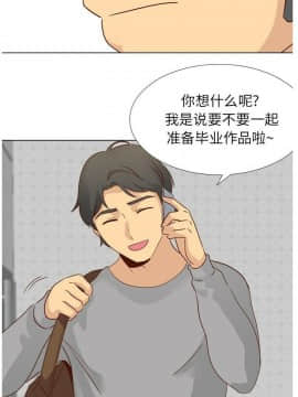 哪有學妹這麼乖 1-40話[完結]_1-40_0620