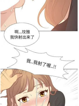 哪有學妹這麼乖 1-40話[完結]_1-40_0693