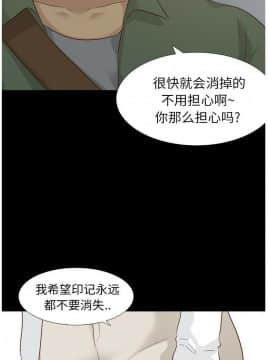 哪有學妹這麼乖 1-40話[完結]_1-40_0625