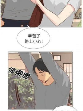 哪有學妹這麼乖 1-40話[完結]_1-40_0627